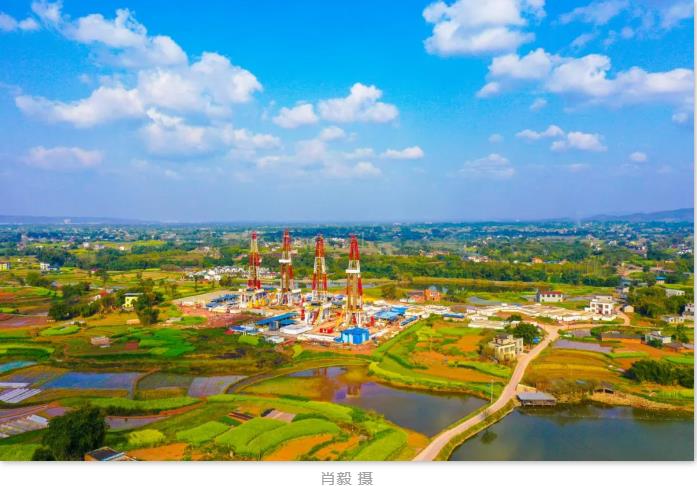 西南油氣田公司：向“新”而行，奮進高質量上產500億立方米新征程